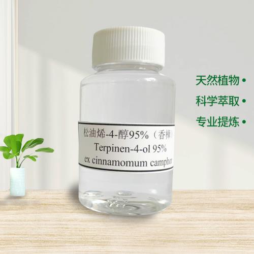 Terpinen-4-ol 95% ex Cinnamomum Camphor