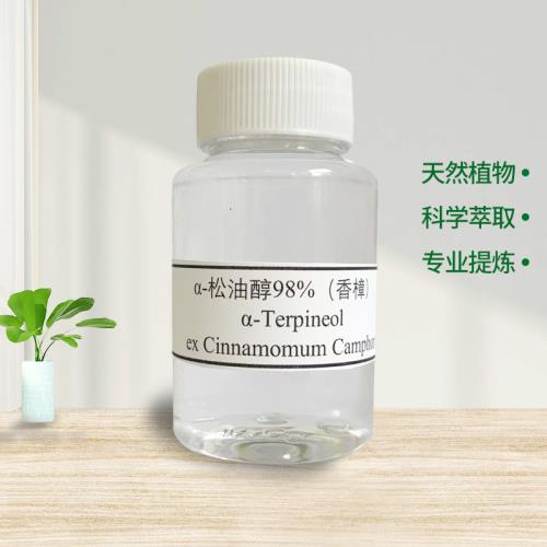 α-Terpineol 98% ex Cinnamomum Camphor