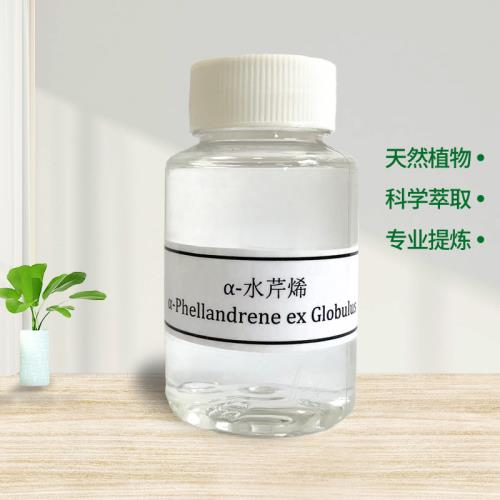 α-Phellandrene ex Globulus